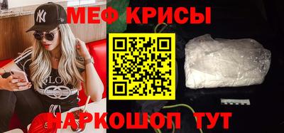 гашик Чебоксары