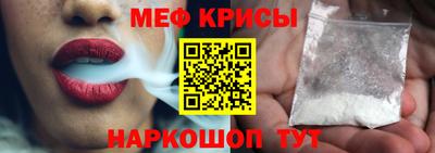 соль курить ск Чебаркуль