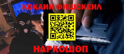соль курить ск Чебаркуль