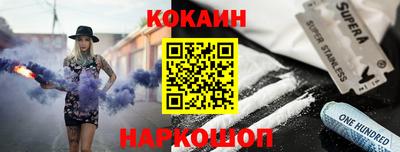 меф Чапаевск