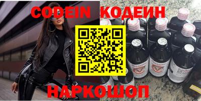 соль курить ск Чебаркуль