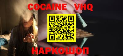 меф Чапаевск