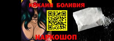 соль курить ск Чебаркуль