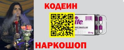 гашик Чебоксары