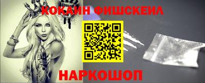 соль курить ск Чебаркуль