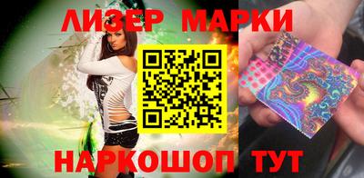меф Чапаевск