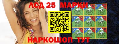 гашик Чебоксары