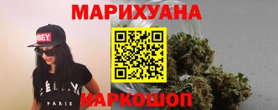гидропоника Шахты