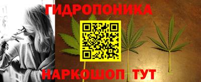 соль курить ск Чебаркуль