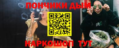 соль курить ск Чебаркуль