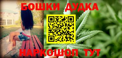 меф Чапаевск