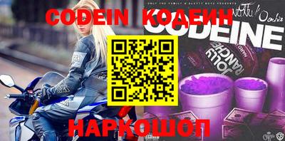 гашик Чебоксары