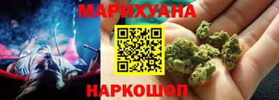 гашик Чебоксары