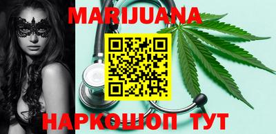 меф Чапаевск