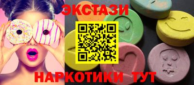 гашик Чебоксары