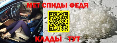 соль курить ск Чебаркуль