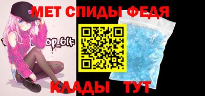 гашик Чебоксары