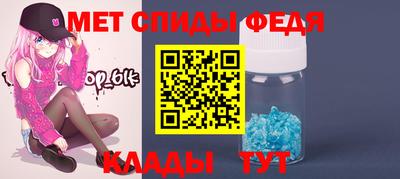 гашик Чебоксары