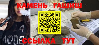 меф Чапаевск