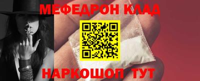 гашик Чебоксары