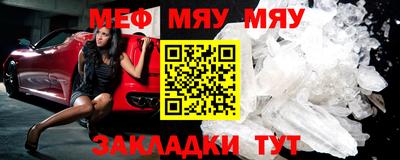гашик Чебоксары