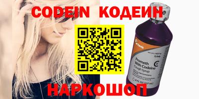 гидропоника Шебекино