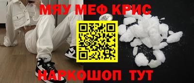 гашик Чебоксары