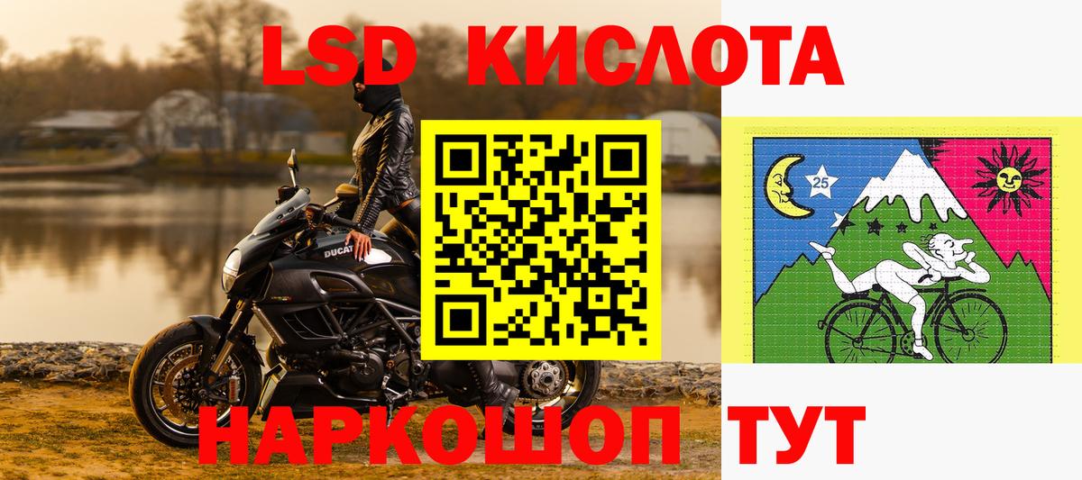наркотики  Марки N-bome 1500мкг  Вход с VPN  Новодвинск 
